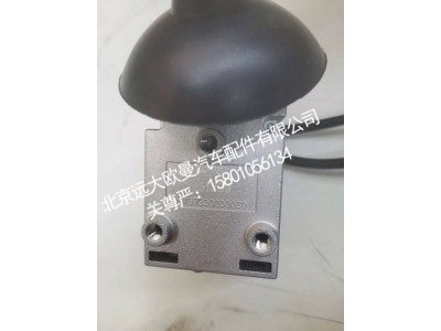 H437300000030A0737,组合开关右操作手柄总成,北京远大欧曼汽车配件有限公司