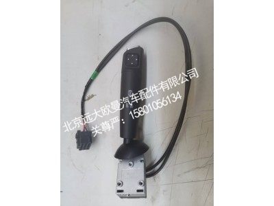 H437300000030A0737,组合开关右操作手柄总成,北京远大欧曼汽车配件有限公司