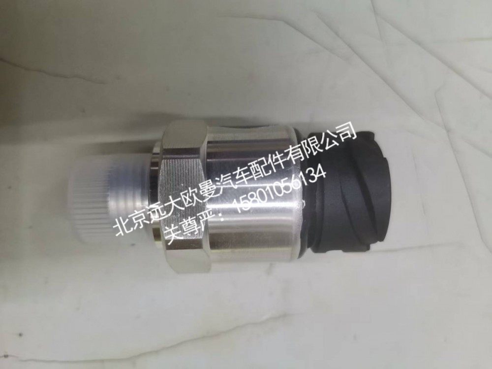 H429600000041A6348压力传感器