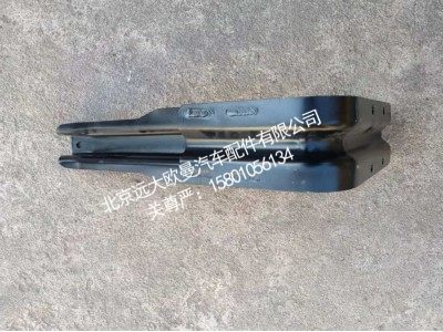 H412500000311A1143,尿素箱托架,北京远大欧曼汽车配件有限公司