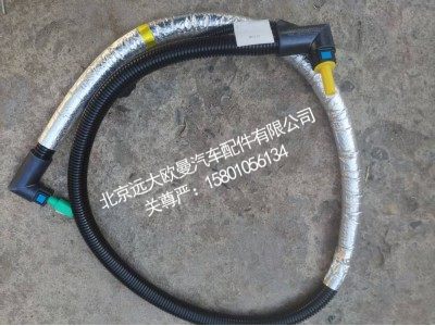H412500000123A0404,尿素喷射管路,北京远大欧曼汽车配件有限公司