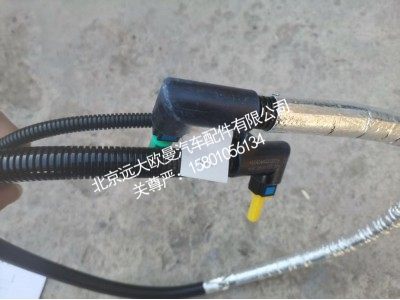 H412500000123A0404,尿素喷射管路,北京远大欧曼汽车配件有限公司