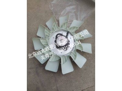 H410000000826E3256,硅油离合器风扇总成,北京远大欧曼汽车配件有限公司