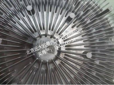 H410000000826E3256,硅油离合器风扇总成,北京远大欧曼汽车配件有限公司