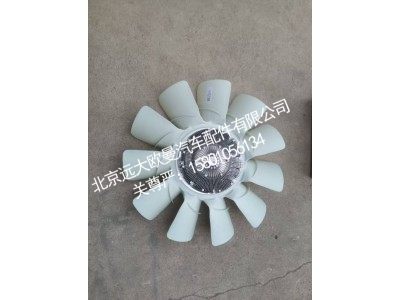 H410000000826E3256,硅油离合器风扇总成,北京远大欧曼汽车配件有限公司