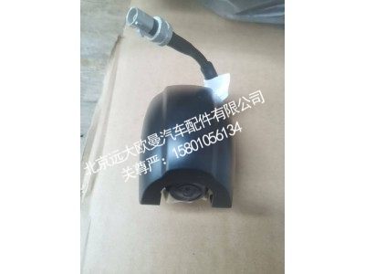 H47910000035F6805,后摄像头,北京远大欧曼汽车配件有限公司