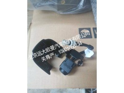 H47910000035F6805,后摄像头,北京远大欧曼汽车配件有限公司
