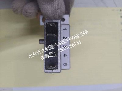H4811020401A0A0943,暖风电阻调速模块,北京远大欧曼汽车配件有限公司