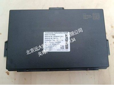 H4382010010A0A2154,车身控制器BCU,北京远大欧曼汽车配件有限公司