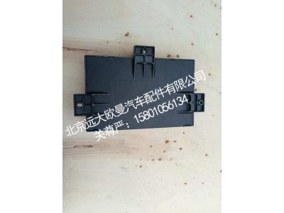 H4382010010A0A2154,车身控制器BCU,北京远大欧曼汽车配件有限公司