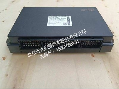 H4382010010A0A2154,车身控制器BCU,北京远大欧曼汽车配件有限公司