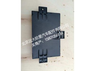 H4382010010A0A2154,车身控制器BCU,北京远大欧曼汽车配件有限公司