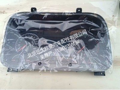 H4381010001A0A2154,组合仪表,北京远大欧曼汽车配件有限公司