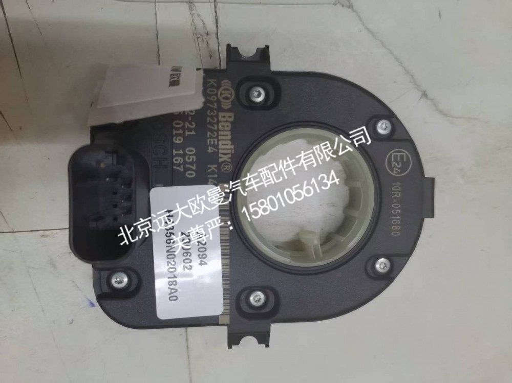 H4356N02018A0A2094转向角度传感器(ABS+ESP)