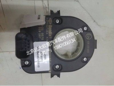 H4356N02018A0A2094,转向角度传感器(ABS+ESP),北京远大欧曼汽车配件有限公司