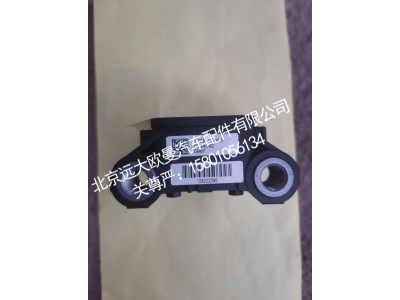 H4356N02012A0A2094,ESP模块,北京远大欧曼汽车配件有限公司
