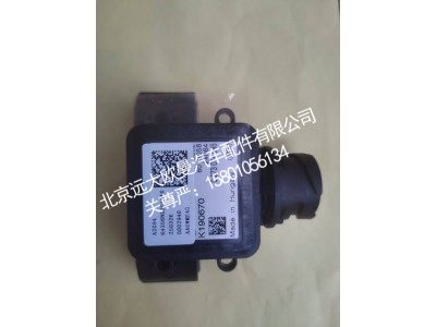 H4356N02012A0A2094,ESP模块,北京远大欧曼汽车配件有限公司