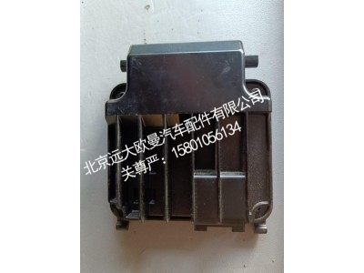 FA638C0000003E2370,毫米波雷达,北京远大欧曼汽车配件有限公司