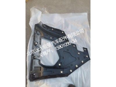 A683100000176A1018,银河左保险杠本体,北京远大欧曼汽车配件有限公司