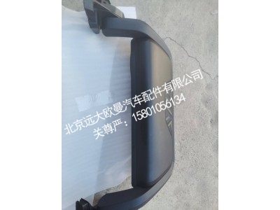 A682100000082A1293,右后视镜主体,北京远大欧曼汽车配件有限公司