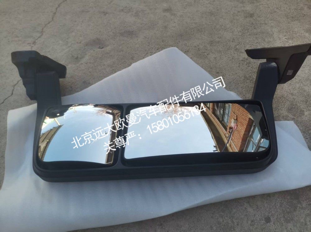 A682100000082A1293 右后视镜主体