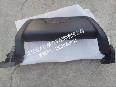 A682100000082A1293,右后视镜主体,北京远大欧曼汽车配件有限公司