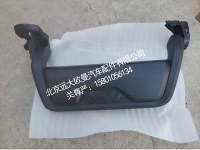 A682100000081A1293,左后视镜主体,北京远大欧曼汽车配件有限公司