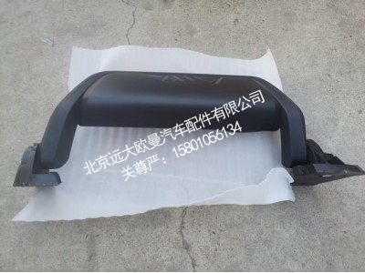 A682100000081A1293,左后视镜主体,北京远大欧曼汽车配件有限公司