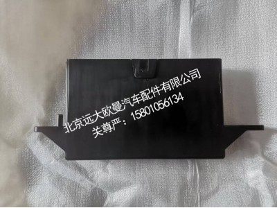 A681100000005A0943,空调控制器,北京远大欧曼汽车配件有限公司