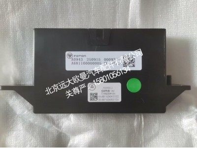 A681100000005A0943,空调控制器,北京远大欧曼汽车配件有限公司