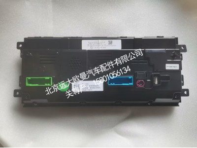 A637600000001A2154,银河组合仪表,北京远大欧曼汽车配件有限公司