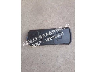 A636500000014G0742,银河左后组合灯,北京远大欧曼汽车配件有限公司