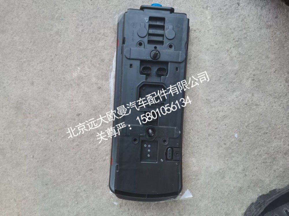 A636500000013G0742,银河右后组合灯,北京远大欧曼汽车配件有限公司