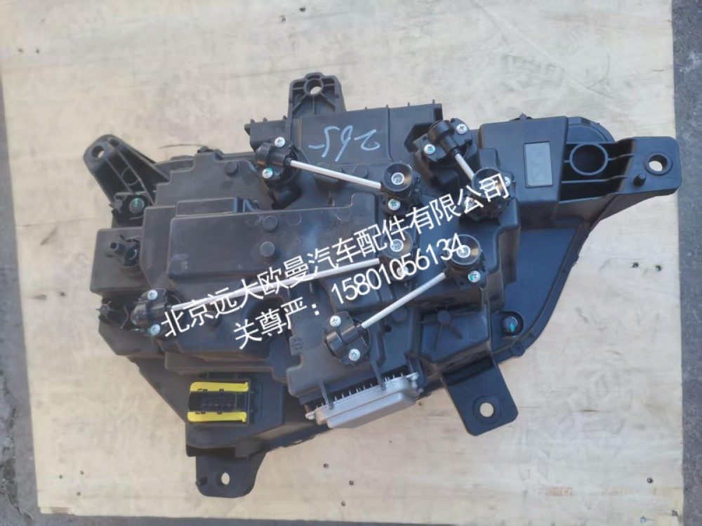 A636400000005A1225银河左前组合灯总成