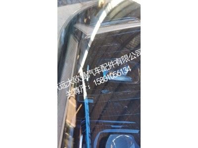 A636400000005A1225,银河左前组合灯总成,北京远大欧曼汽车配件有限公司