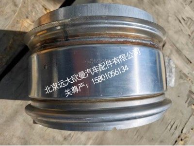 A064B375E7408,柴油微粒滤清器（DPF）,北京远大欧曼汽车配件有限公司