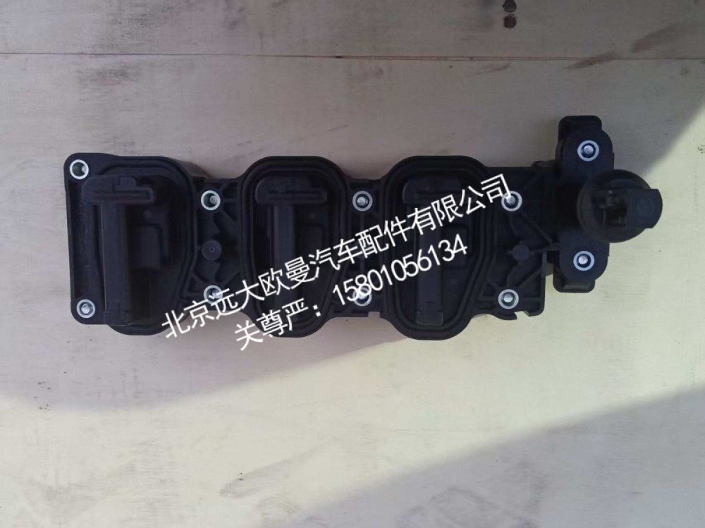 0501.340.705W0077传感器模块