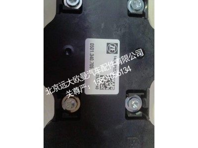 0501.340.705W0077,传感器模块,北京远大欧曼汽车配件有限公司