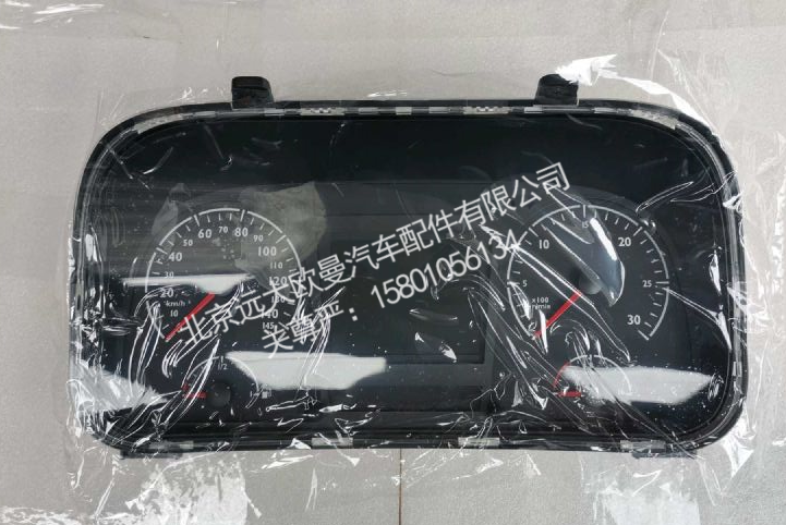 H4376010006A0,组合仪表总成H4B,北京远大欧曼汽车配件有限公司