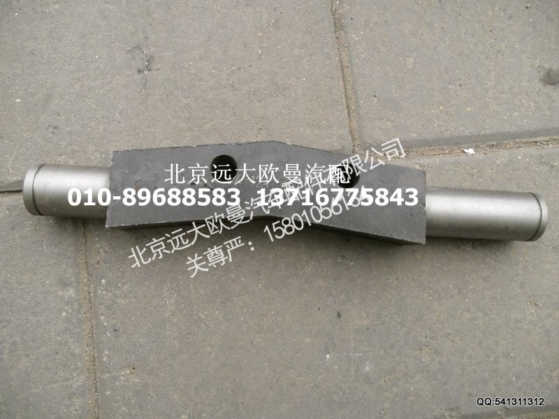 共用连接轴一桥