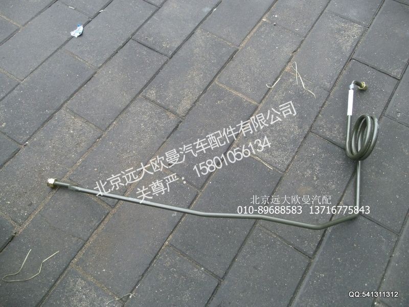 制动钢管总成（空压机至软管）