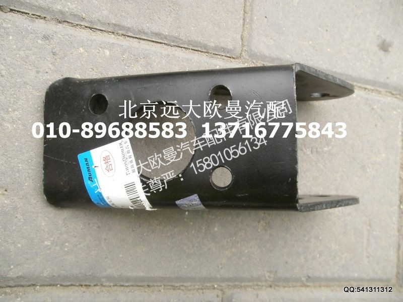 减振器支架