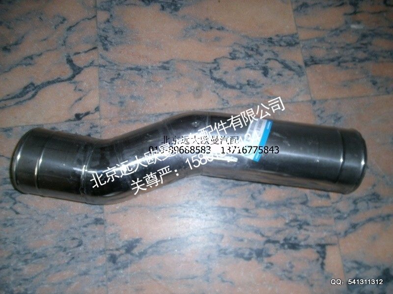 1425311921105,空滤器出气钢管1,北京远大欧曼汽车配件有限公司