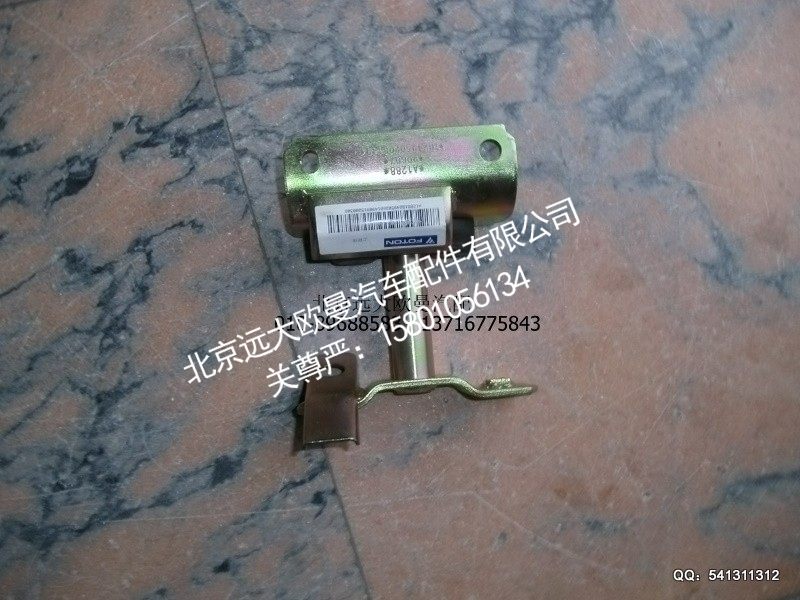 1B24950200149,后悬置上锁体,北京远大欧曼汽车配件有限公司