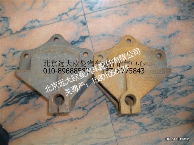 1115028002002.3,欧曼配件,北京远大欧曼汽车配件有限公司