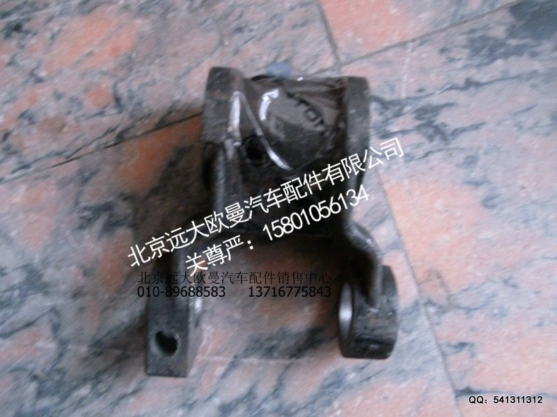 QF2921026-SZ051Y,悬浮桥钢板弹簧吊环及衬套总成,北京远大欧曼汽车配件有限公司