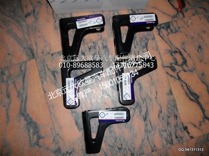 1118829280009,欧曼配件,北京远大欧曼汽车配件有限公司