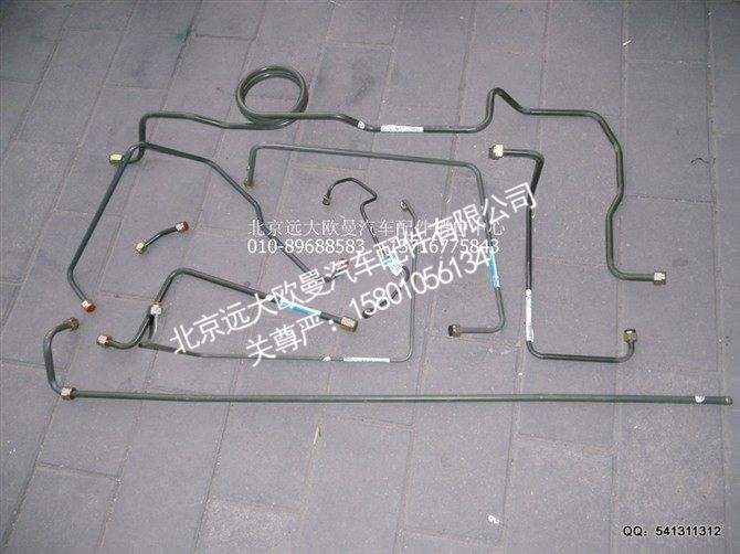 ,四回路钢管,北京远大欧曼汽车配件有限公司