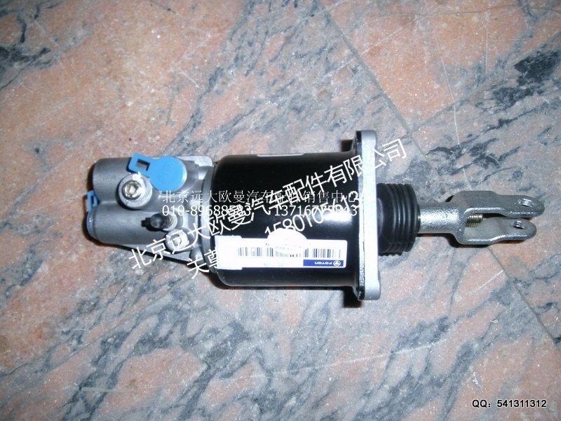 1120816200303,离合器助力器-1,北京远大欧曼汽车配件有限公司