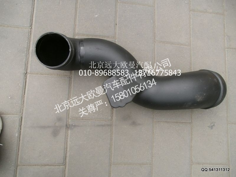 空滤器出气管